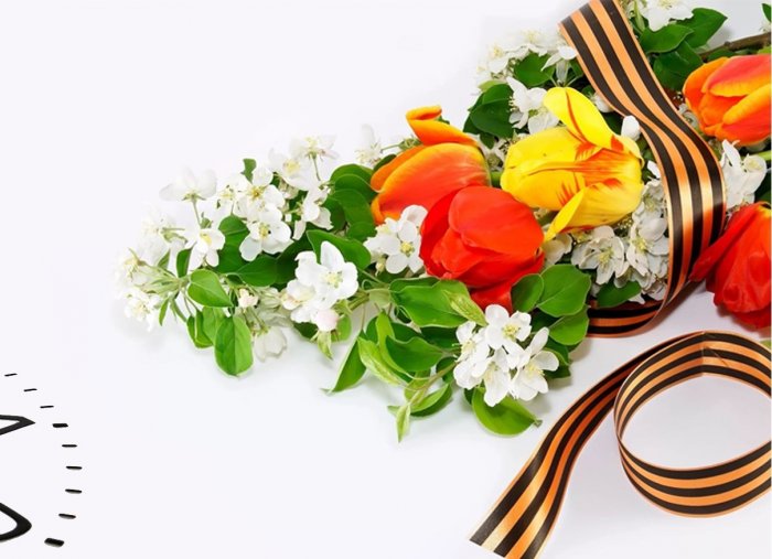 График работы в праздничные дни